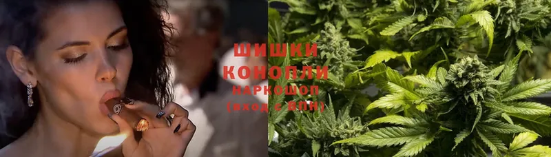 наркотики  Дзержинский  блэк спрут как войти  МАРИХУАНА THC 21% 